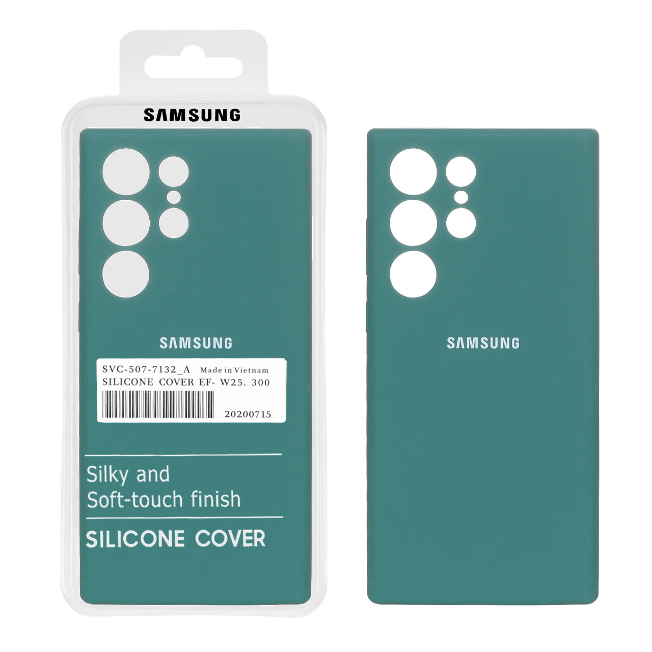 قاب سیلیکونی پاک کنی اورجینال درجه یک Samsung Galaxy S23 Ultra - سبز تیره (پک دار)